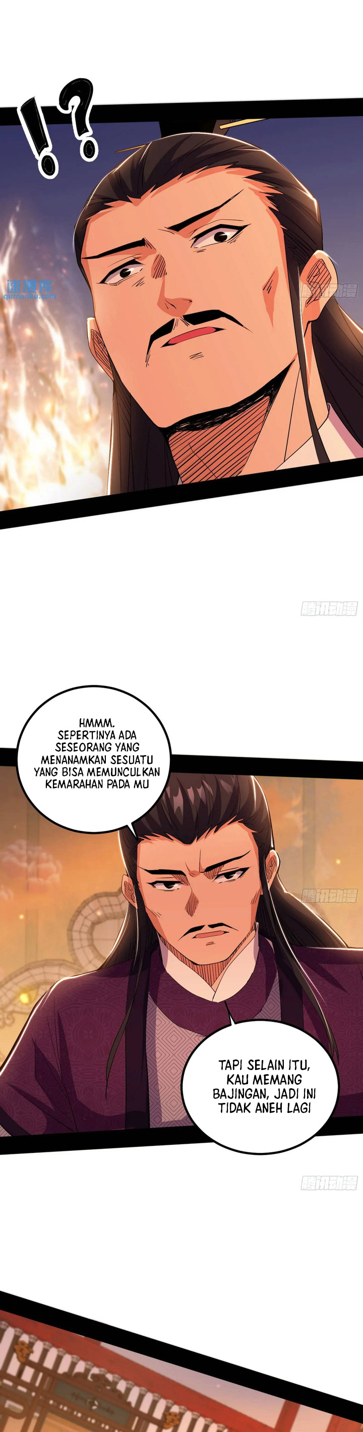 I’m An Evil God Chapter 406